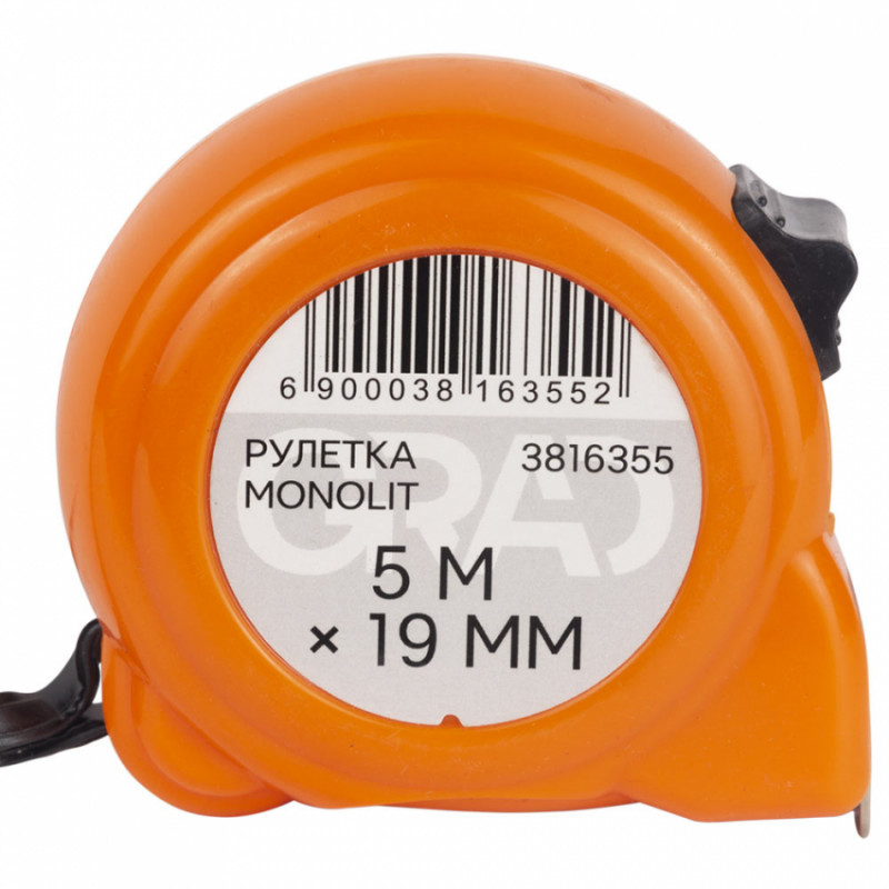 Рулетка Monolit 5м * 19мм Grad (3816355)-3816355