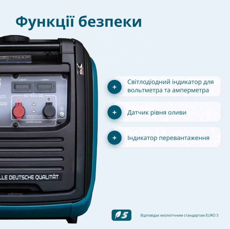 Генератор постійної напруги KS 48VS-DC версія 50-55В-KS 48VS-DC