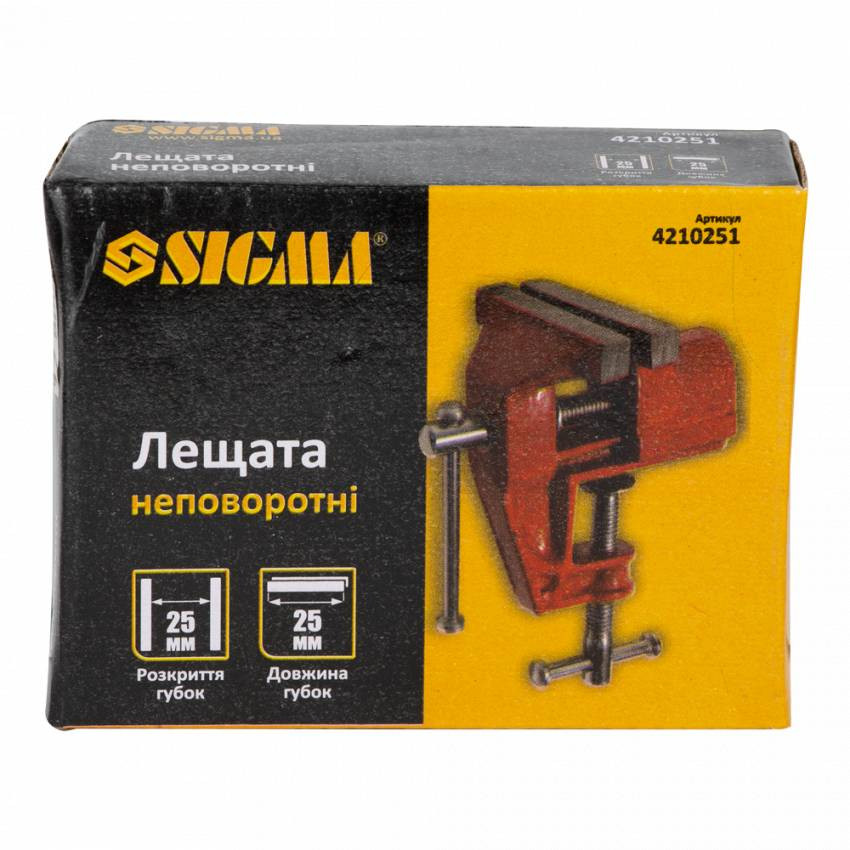 Тиск неповоротний 25мм для дрібних робіт Sigma (4210251)-4210251