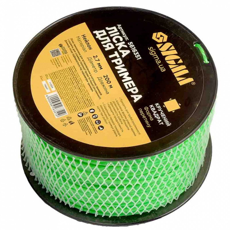 Лісочка для тримера кручений квадрат Ø2.7мм 200м котушка Sigma (5616351)-5616351