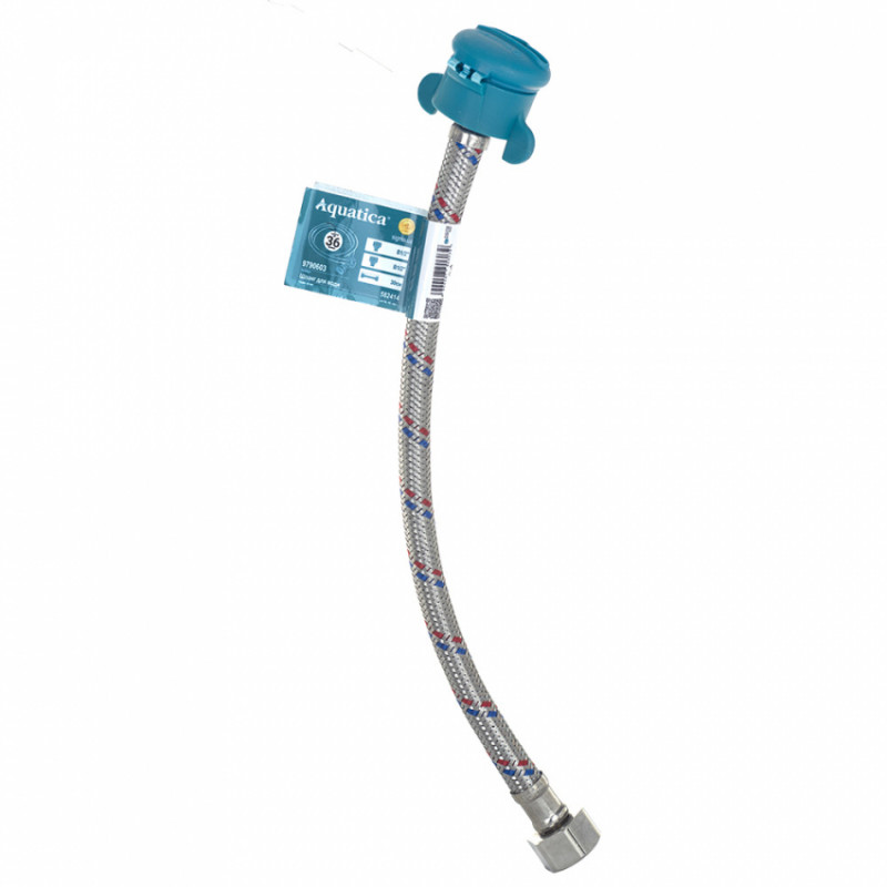 Шланг для води 1/2" ВВ 30см AQUATICA XA-5103 (9790603)-9790603