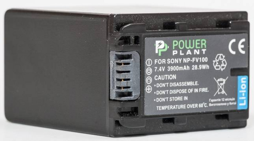 Акумулятор PowerPlant Sony NP-FV100 3900mAh-DV00DV1271