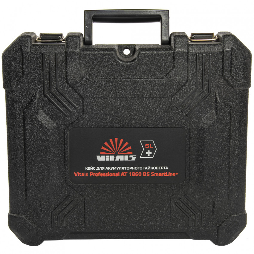 Кейс для гайкокрута акумуляторного Vitals Professional AT 1860 BS SmartLine+-184462