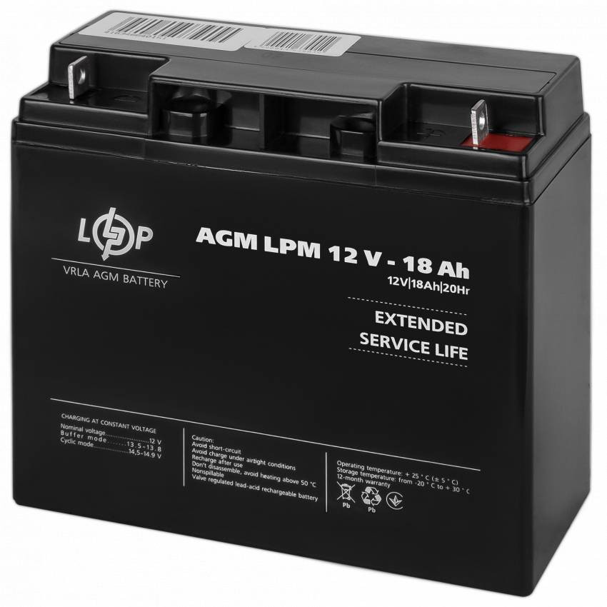 Комплект резервного живлення для котла LogicPower ИБП A500 + AGM батарея 235W-