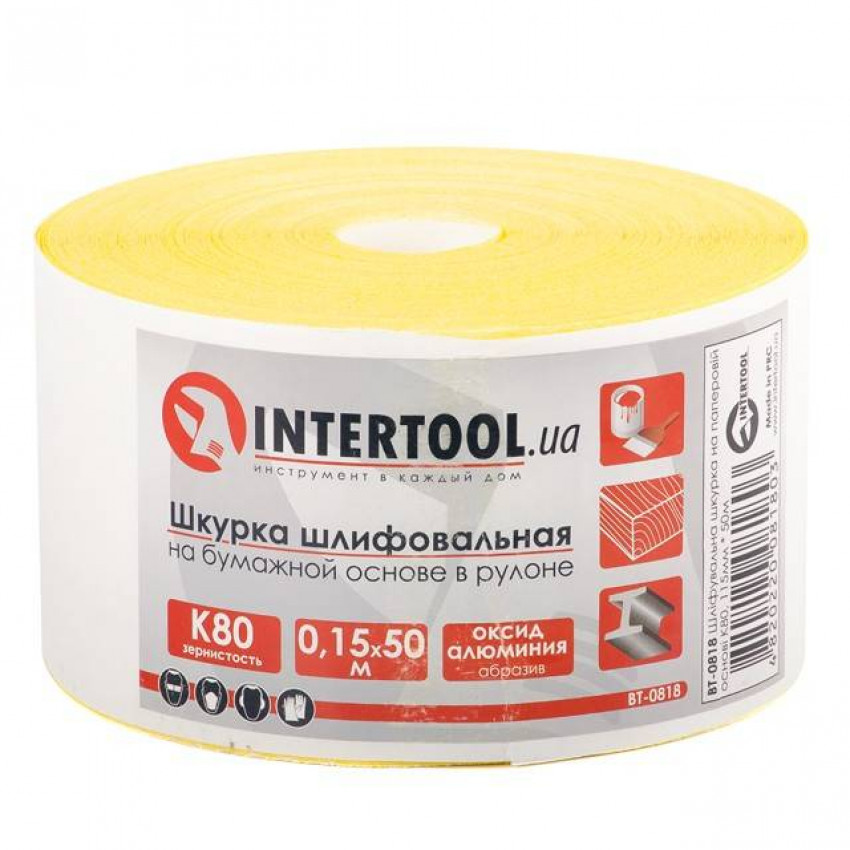 Шкурка шліфувальна, паперова основа, К80, 115 мм × 50 м INTERTOOL BT-0818-BT-0818