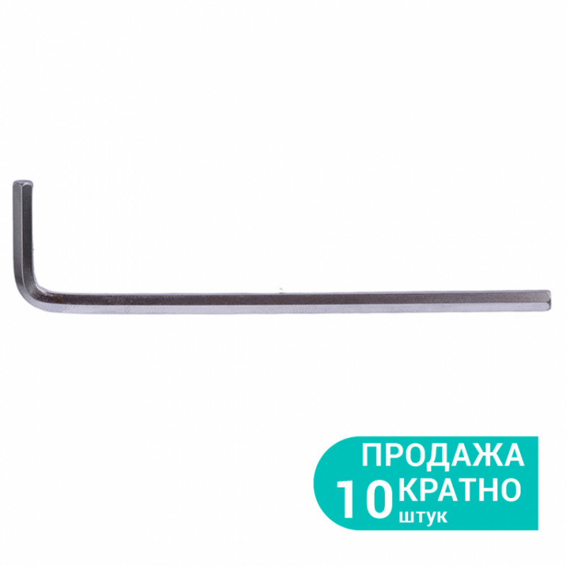 Ключ шестигранний 3мм CrV Sigma (4021031)-4021031