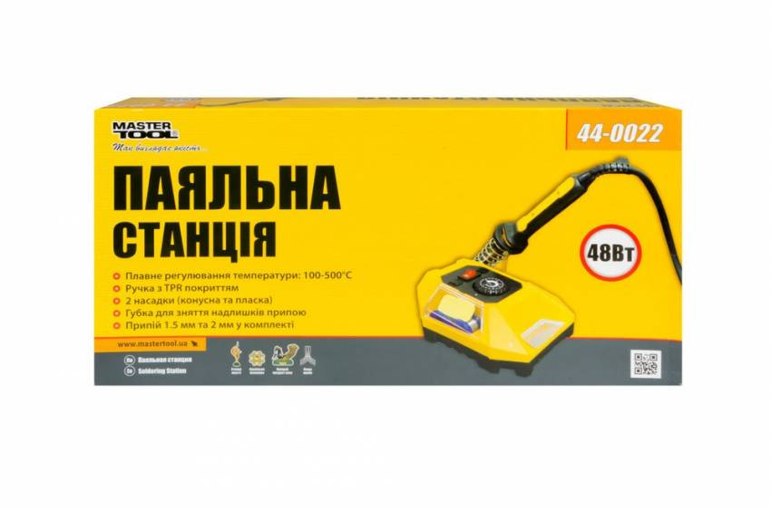 Станція паяльна MASTERTOOL 48 Вт 44-0022-44-0022