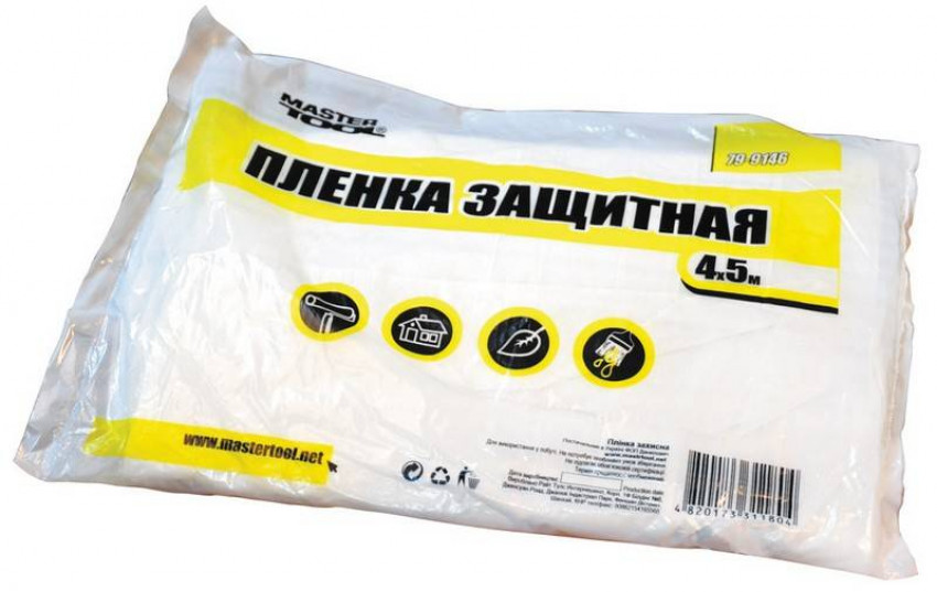 MasterTool Плівка захисна 4х5м, Ст.: 79-9146-79-9146