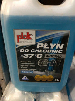 Антифриз готовий синій Autorad Gotowy -37°С 5л-[articul]