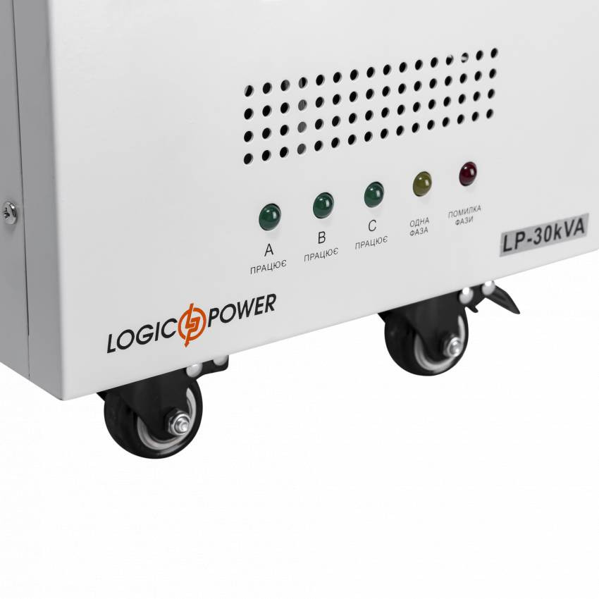 Стабілізатор напруги LP-30kVA 3 phase (21000Вт)-