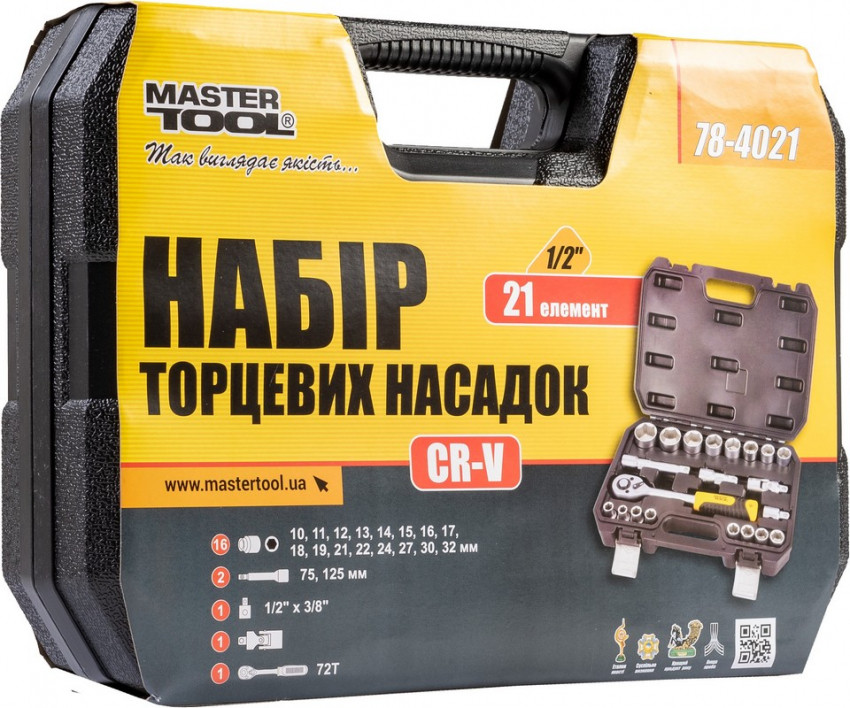 MasterTool Набір торцевих насадок PROFI CrV 1/2” 10-32 мм, тріскачка 72Т, 21 шт, кейс, Арт.: 78-4021-78-4021