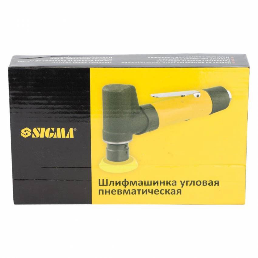 Шліфмашинка кутова пневматична 75мм Sigma (6733521)-6733521