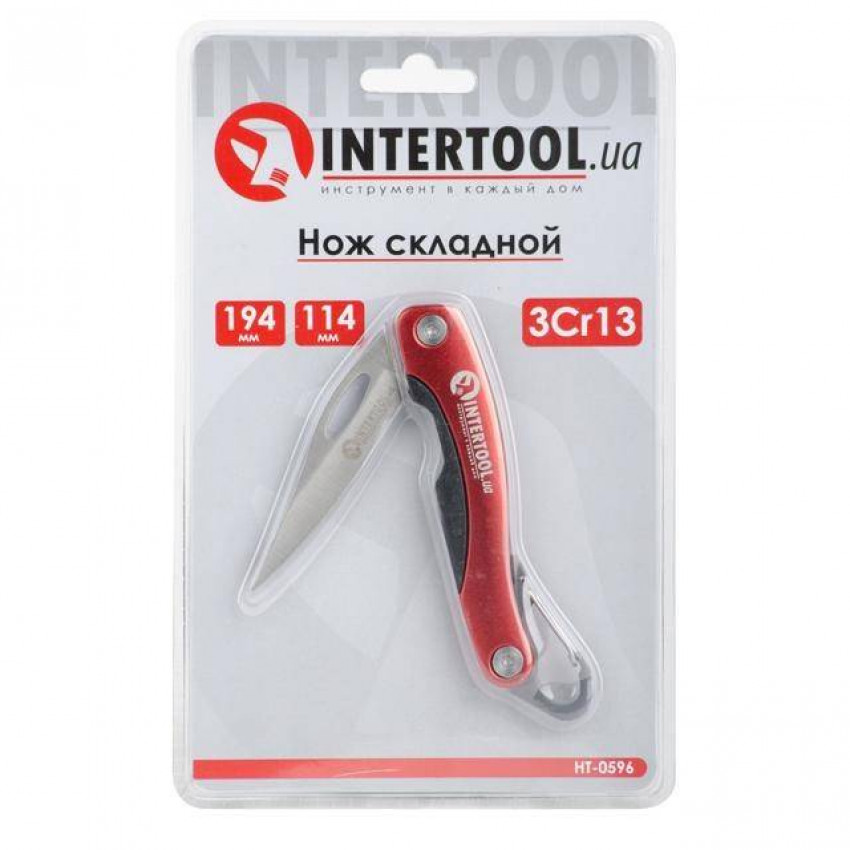 Ніж складаний 194 мм, ручка з алюмінієвими вставками, карабін. INTERTOOL HT-0596-HT-0596