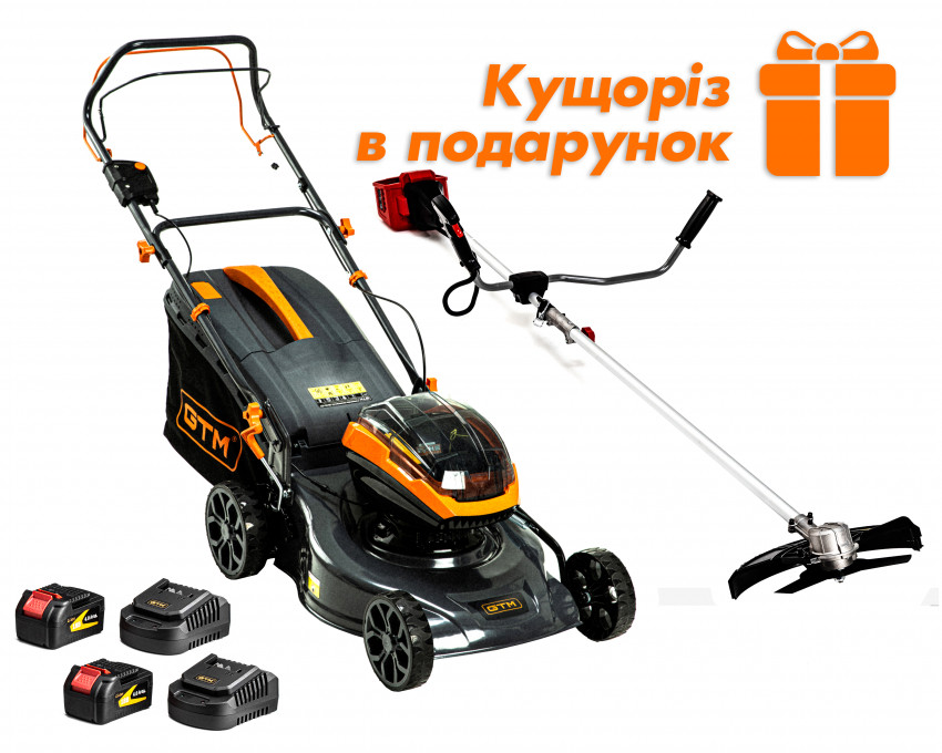 Газонокосарка акум. BLM48-SP, 2*18В, захват 48см, самохідна (+АКБ 4Аг-2шт., ЗП-2шт.) + Кущоріз акум. BC36/340BL в подарунок-BLM48-SP+BC36/340BL_PROMO