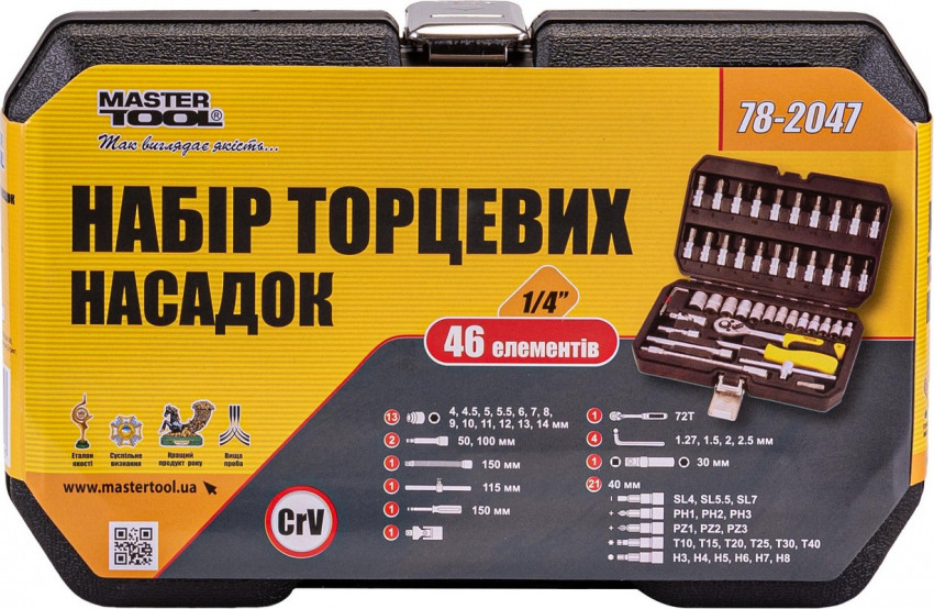 MasterTool Набір торцевих насадок PROFI CrV 1/4” 4-14 мм, тріскачка 72Т, 46 шт, кейс, Арт.: 78-2047-78-2047