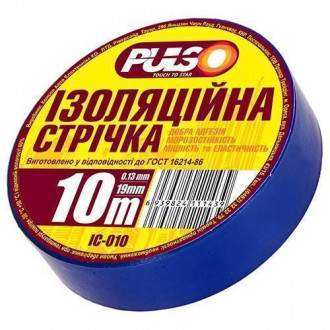 Ізолента PULSO PVC 10м синя-[articul]