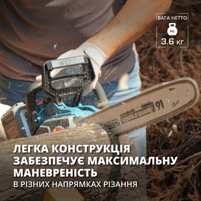 Акумуляторна ланцюгова пила KS CS40V-16-KS CS40V-16