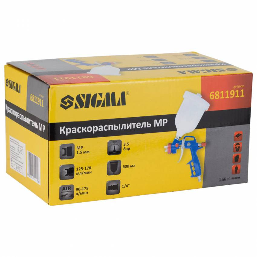 Фарборозпилювач MP Ø1.5мм 175л/хв 3.5бар в/б 600мл (пласт) Sigma (6811911)-6811911