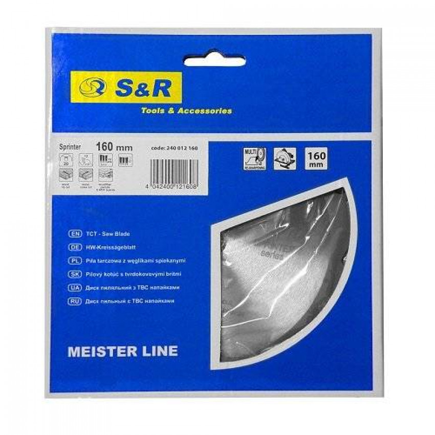 Диск пиляльний S & R Meister Sprinter 160x20x2,4 мм-240012160