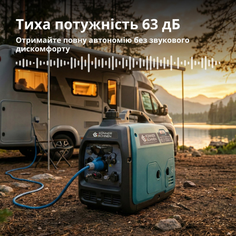 Інверторний газобензиновий генератор KS 3100iG S-KS 3100iG S