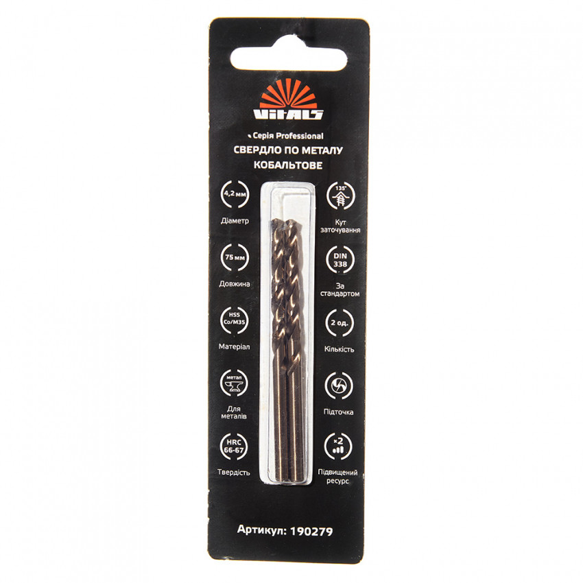 Свердло по металу HSS-Co/M35 4,2 (2 шт.) Vitals Professional-190279