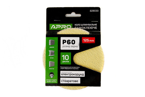 Коло шліфувальне стеаратове покриття (на липучці) 125мм Р60 APRO-828033