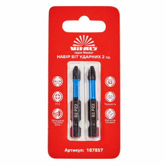 Біти ударні S2 PZ2×50 мм, 2 шт. Vitals Master-[articul]