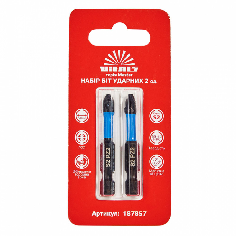 Біти ударні S2 PZ2×50 мм, 2 шт. Vitals Master-187857