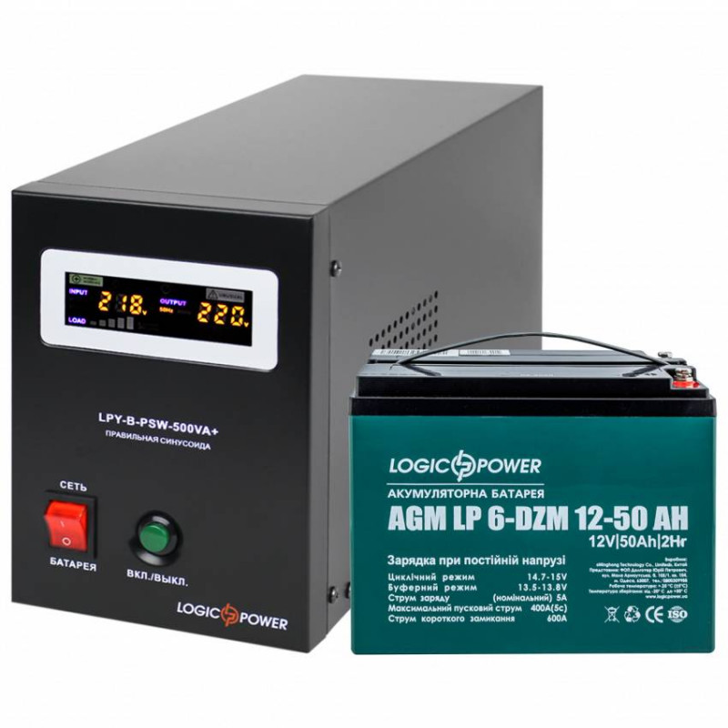 Комплект резервного живлення ИБП B500 + DZM батарея 650W-LP19773