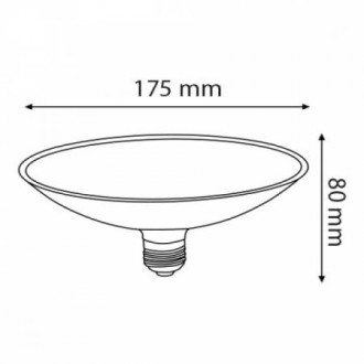 Світлодіодна лампа UFO-15 15W E27 4200K