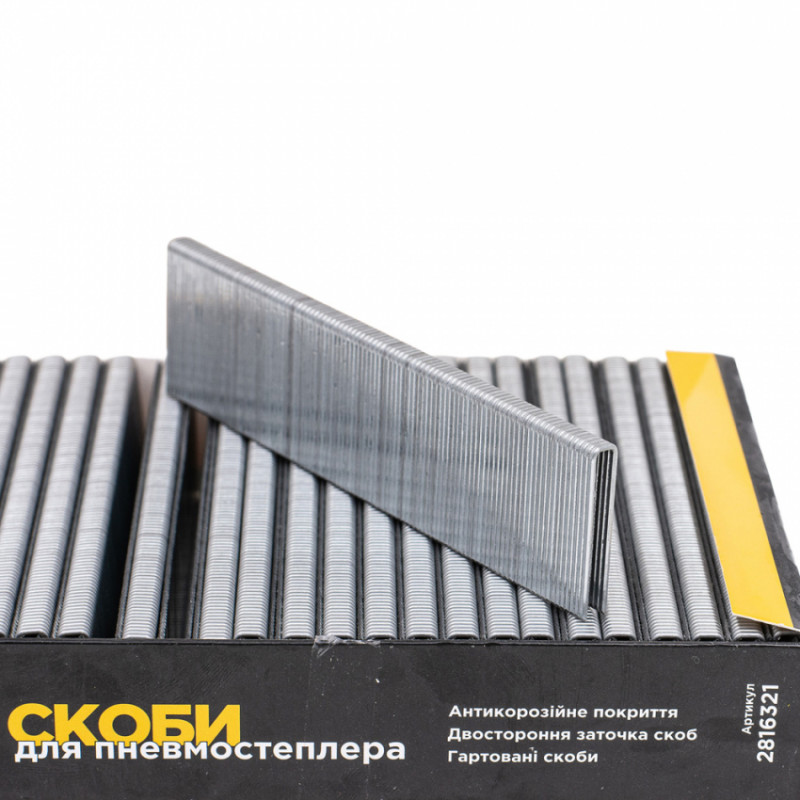 Скоби 32*5.8мм для пневмостеплера 5000шт Sigma (2816321)-2816321