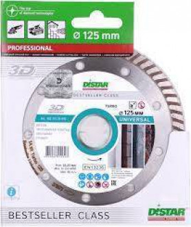 Круг алмазний вiдрiзний Turbo 125x2,2x8x22,23 Bestseller Universal