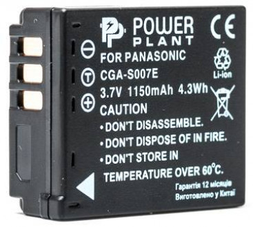 Акумулятор PowerPlant Panasonic S007 1150mAh-[articul]