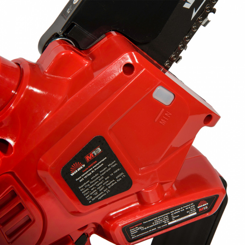 Пила ланцюгова акумуляторна Vitals Master AKZ 1815gk BL Premium-237651