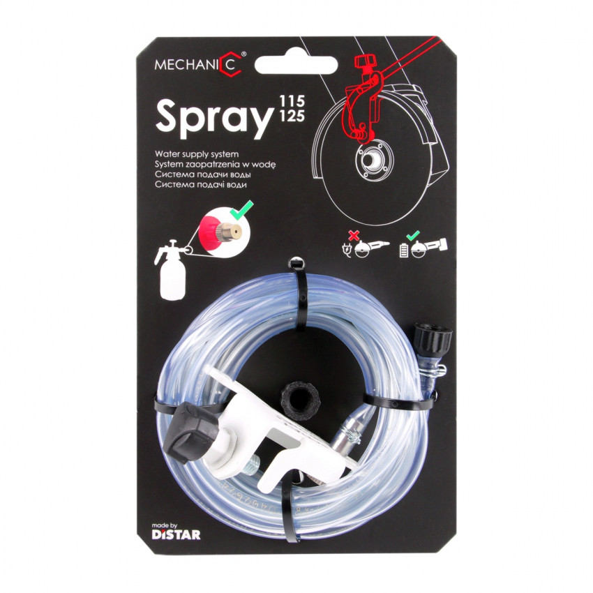 Система подачи води Spray 115-125-87015424024