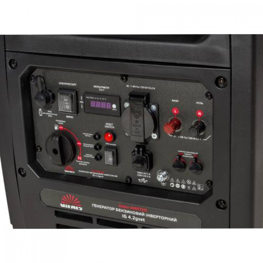 Генератор газ/бензин інверторний Vitals Master IG 4.2gset-213521