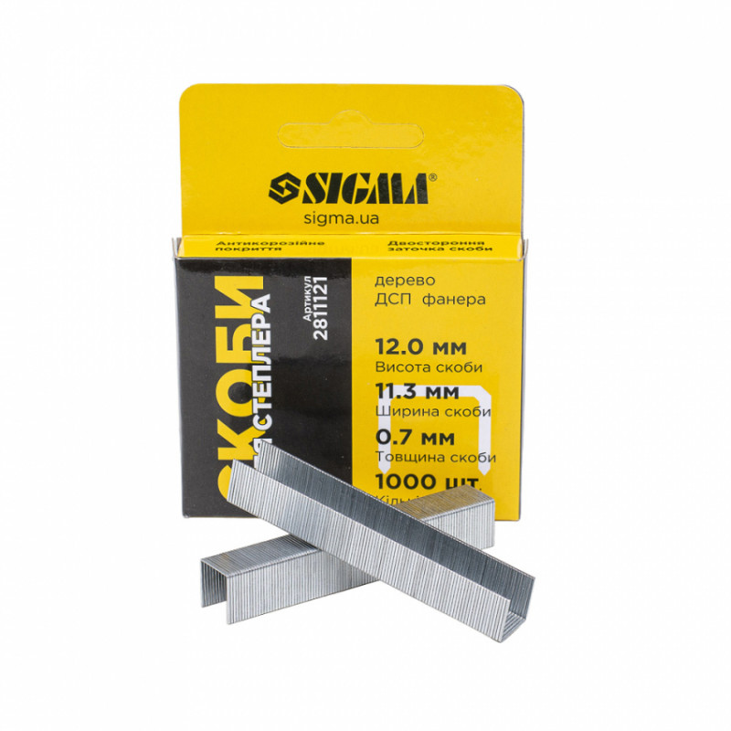 Скоби 12*11.3мм 1000шт Sigma (2811121)-2811121