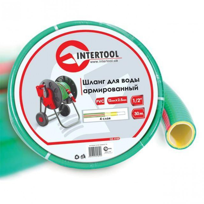 Шланг для води 4-х шаровий 1/2 ", 30м, армований, PVC INTERTOOL GE-4105-GE-4105