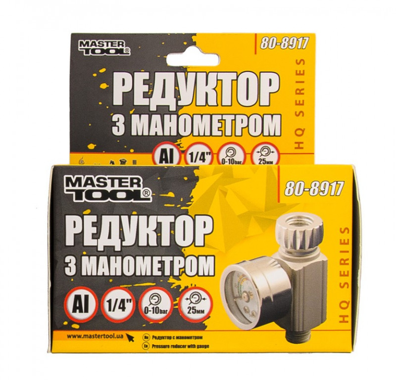 Редуктор з манометром для фарбопульта MASTERTOOL HQ 0-10 бар 1/4" 80-8917-80-8917
