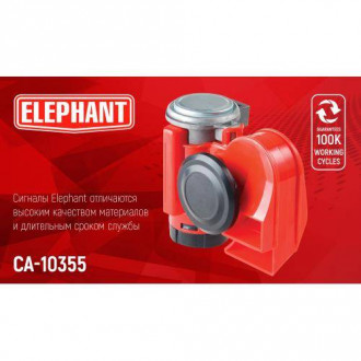Сигнал повз CA-10355/Еlephant/&quot;Compact&quot;/12V/червоний/color box
