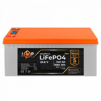 Акумулятор LP LiFePO4 для ДБЖ LCD 24V (25,6V) - 140 Ah (3584Wh) (BMS 150A/75A) пластик-[articul]