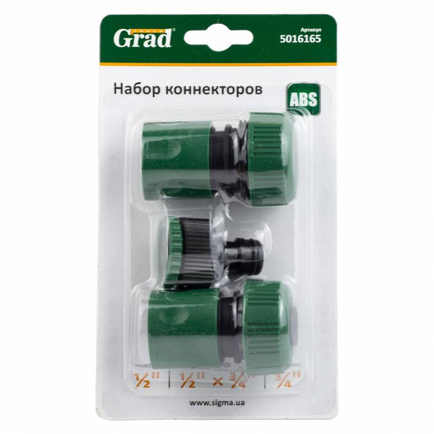 Набір конекторів ½˝ адаптер в/р ½˝×¾˝ для шланга ¾˝ Grad (5016165)-5016165