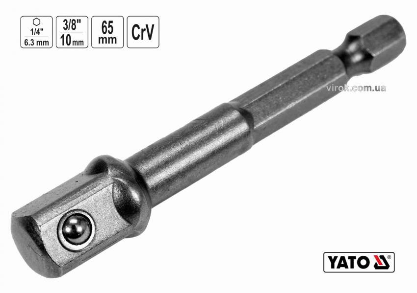 Тримач-адаптер торцевих голівок YATO: HEX-1/4" > квадрат-3/8", L=65 мм, Cr-V-YT-04626