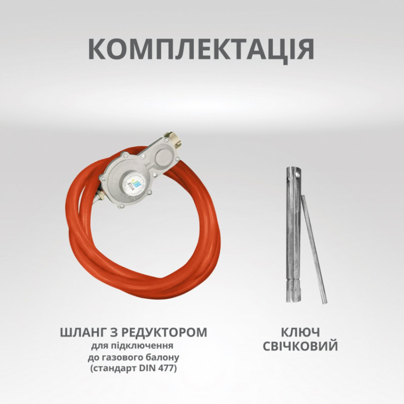 Генератор газобензиновий «Könner & Söhnen» KS 3000G-KS 3000G