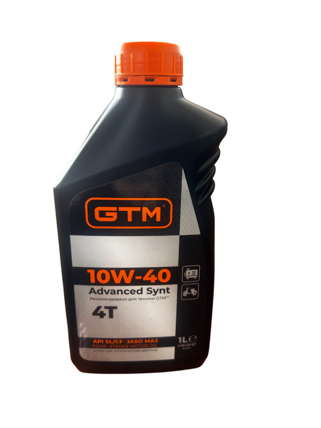 Змазка 10W-40 (1л) для 4-х тактн. двигунів-Advanced Synt 10W-40