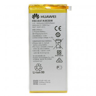 Акумулятор PowerPlant Huawei Ascend P8 (HB3447A9EBW) 2600 мАг-[articul]