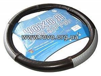 Чохол на кермо VITOL TS-4748D M (25)-[articul]