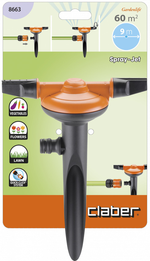 Дощувач на шпиці Spray-Jet, полив до 64м2, бл.-86630000