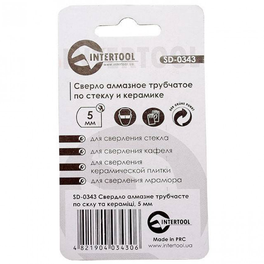 Коронка трубчаста по склу та кераміці 5 мм INTERTOOL SD-0343-SD-0343