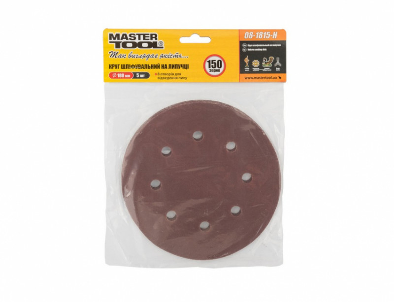 Коло шліфувальне на липучці MASTERTOOL з 8 отворами 180 мм зерно 150 5 шт 08-1815-H-08-1815-H